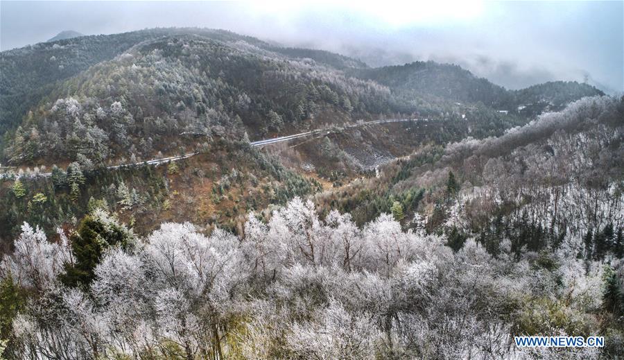 CHINA-SHAANXI-PINGLI-SCENERY (CN)