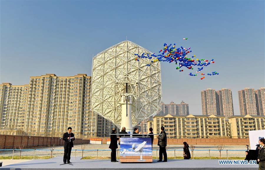 CHINA-SHIJIAZHUANG-SKA RADIO TELESCOPE-PROTOTYPE-UNVEILING(CN)