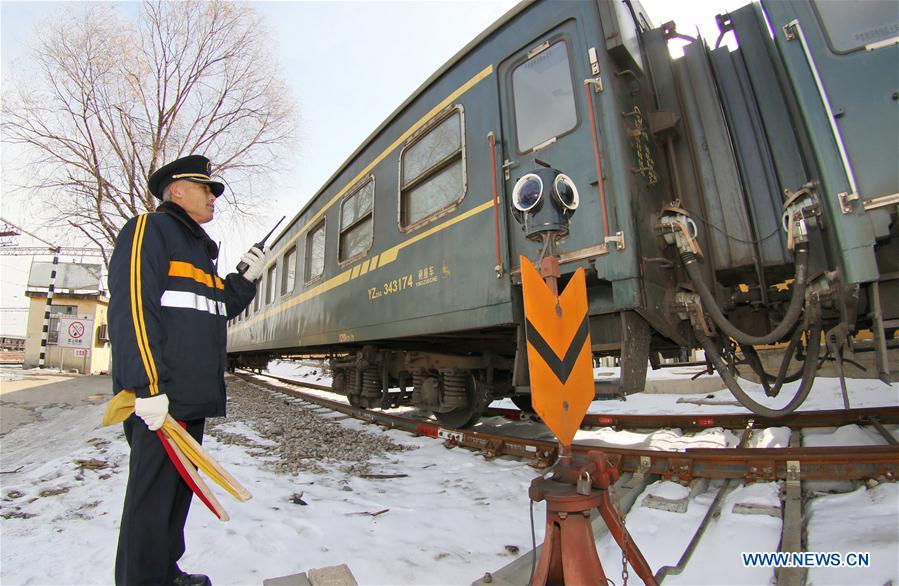 #CHINA-YANTAI-SWITCHMAN(CN)