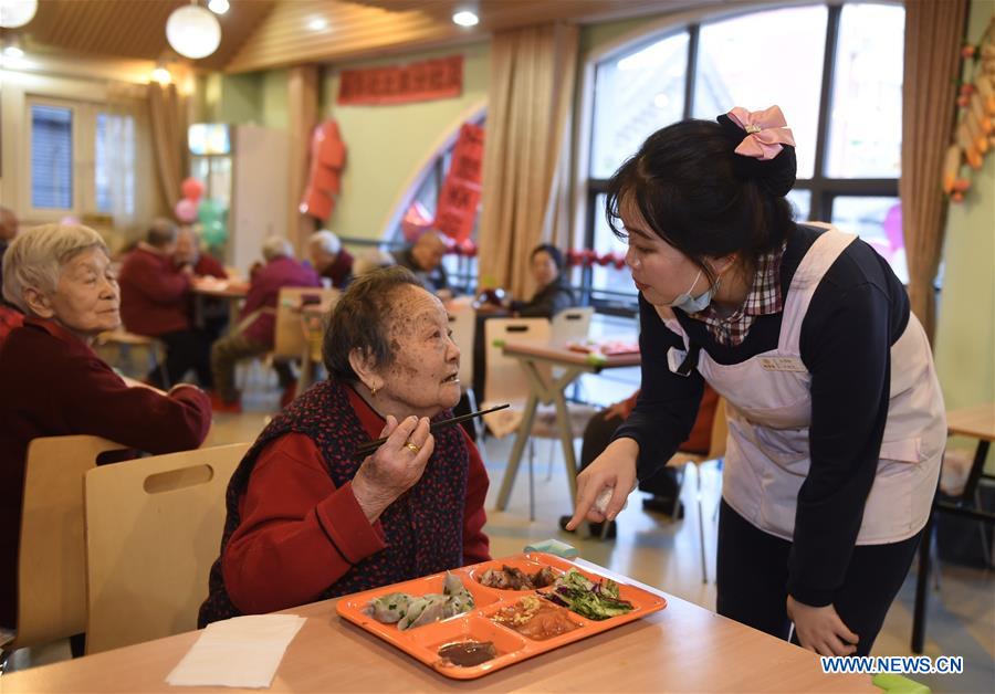 CHINA-BEIJING-AGED-CARE CENTER (CN)