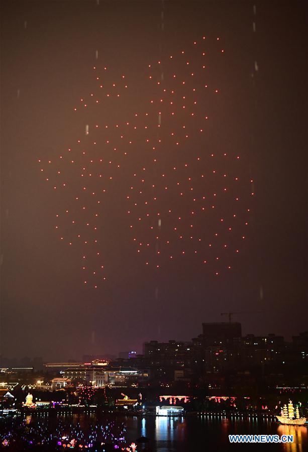 CHINA-XI'AN-DRONE-LIGHT SHOW (CN)