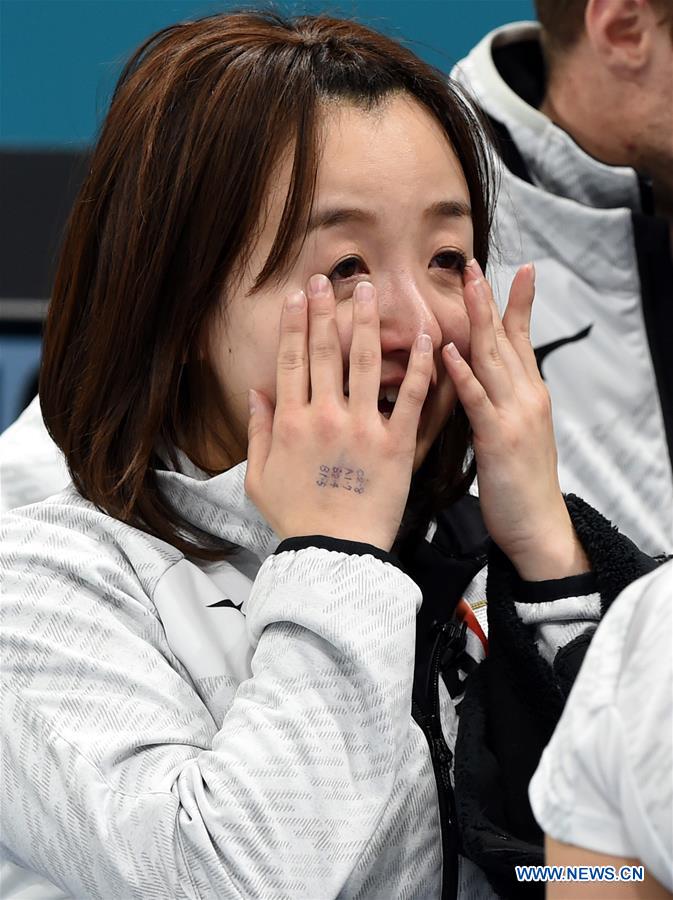 (SP)OLY-SOUTH KOREA-PYEONGCHANG-CURLING-WOMEN'S BRONZE MEDAL GAME