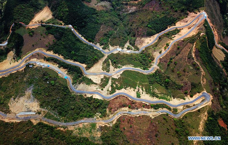 CHINA-GUANGXI-HIGHWAY (CN)