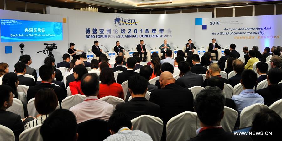 CHINA-BOAO FORUM FOR ASIA-BLOCKCHAIN(CN)