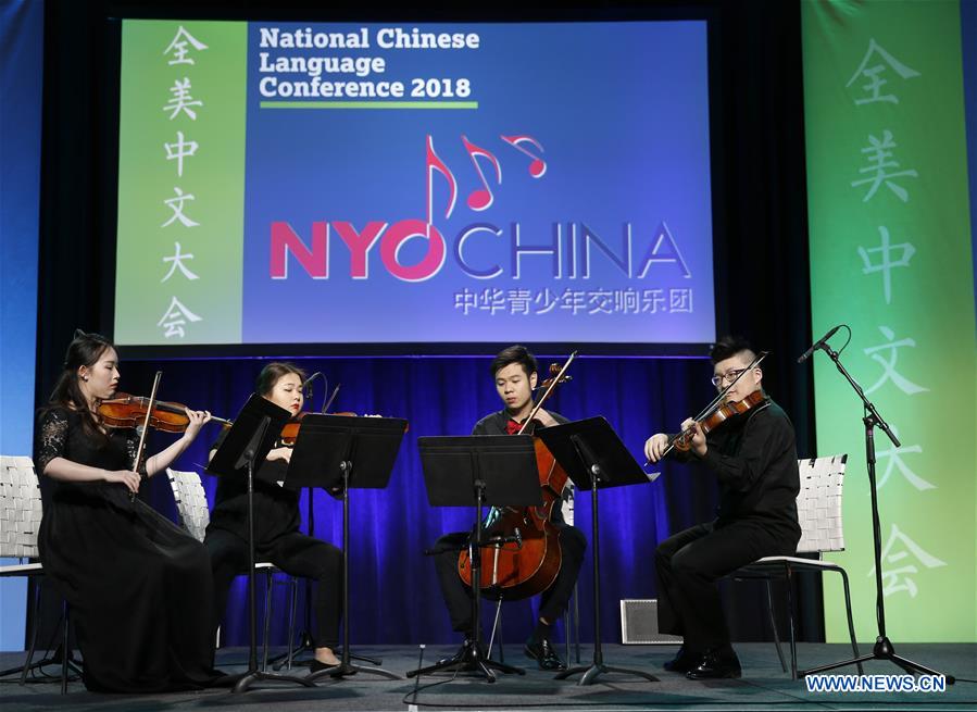 U.S.-SALT LAKE CITY-NATIONAL CHINESE LANGUAGE CONFERENCE-OPENING CEREMONY