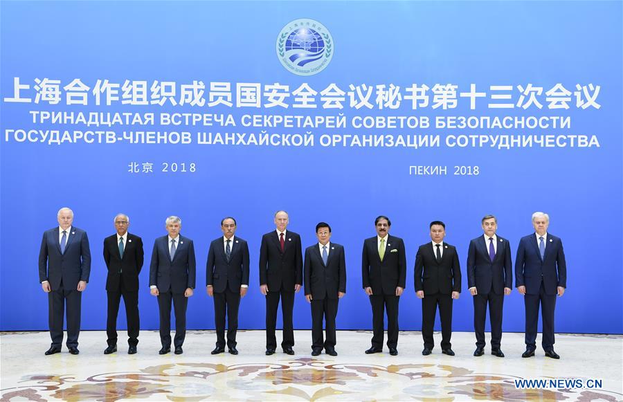 CHINA-BEIJING-SCO-MEETING (CN)