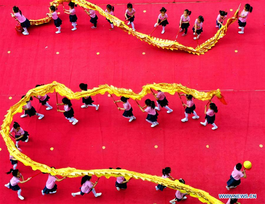 #CHINA-INTERNATIONAL CHILDREN'S DAY-CELEBRATION (CN)