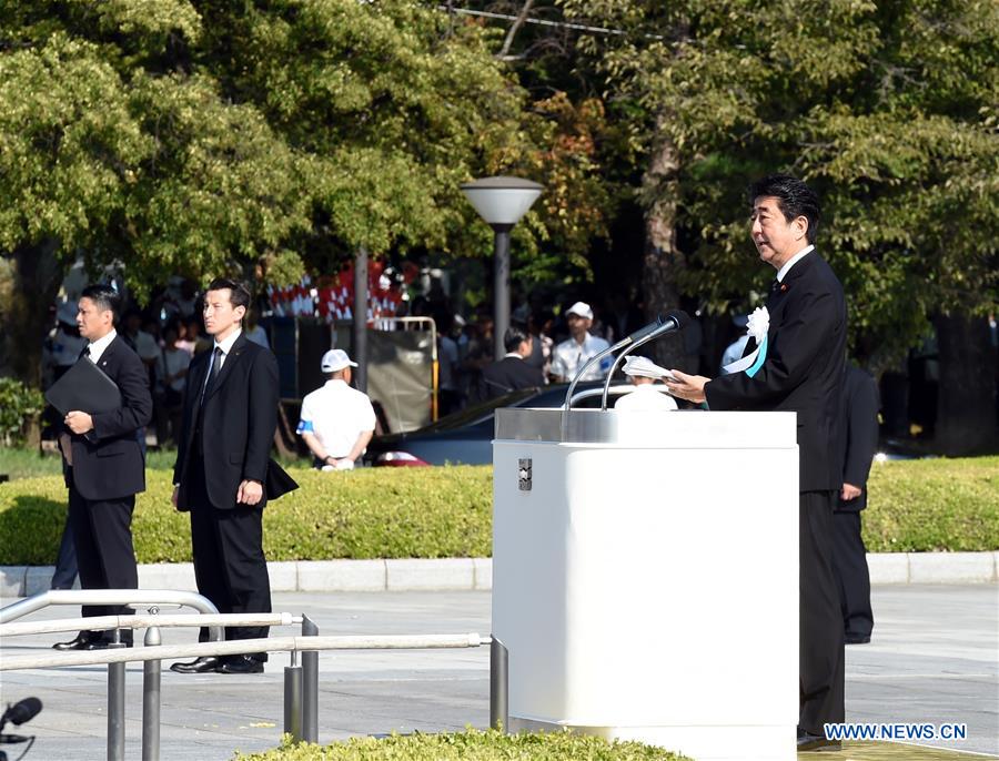 JAPAN-HIROSHIMA-73RD ANNIVERSARY-ATOMIC BOMBING