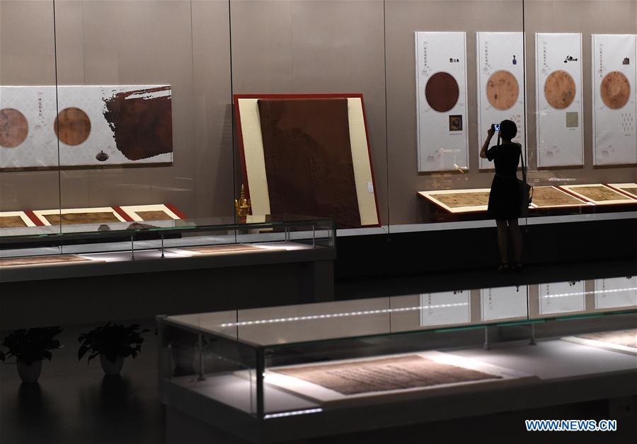 CHINA-NANJING-CULTURAL RELICS-EXHIBITION (CN)