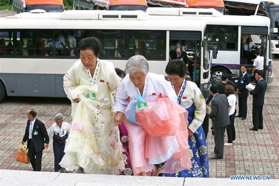 DPRK-MOUNT KUMGANG-WAR SEPARATED FAMILIES-REUNIONS