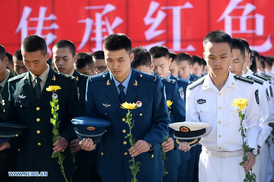 CHINA-MARTYRS’DAY-CEREMONY (CN)