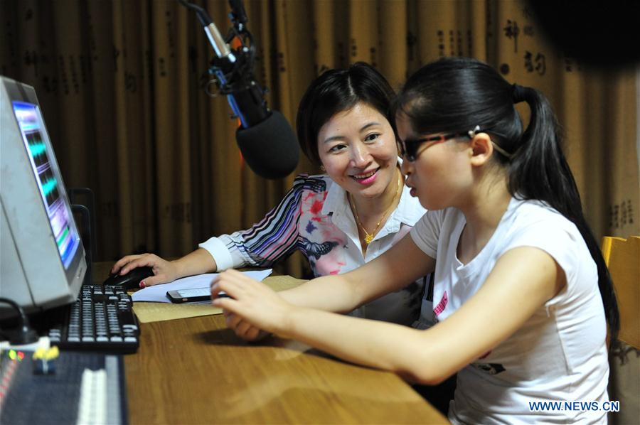 CHINA-VISUALLY IMPAIRED GIRL-BROADCASTING DREAM (CN)