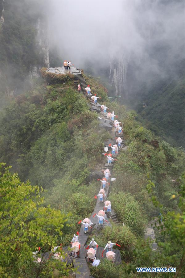 #CHINA-HUNAN-JISHOU-DRUM-PERFORMANCE-TOURISM (CN)