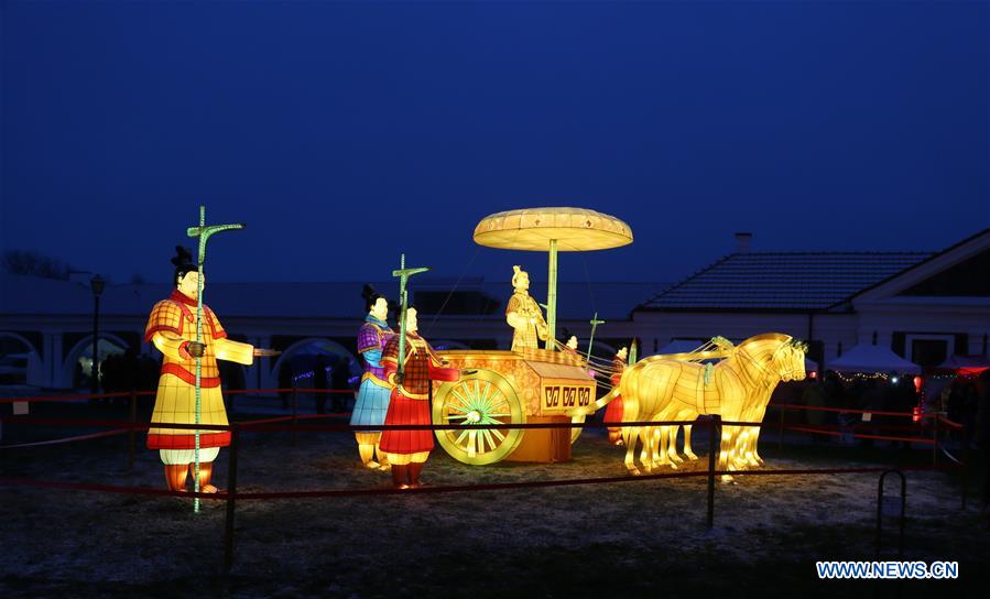 LITHUANIA-PAKRUOJIS MANOR-LANTERN FESTIVAL