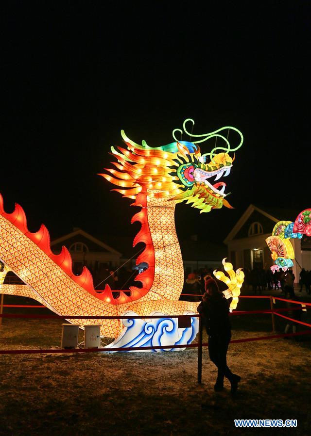 LITHUANIA-PAKRUOJIS MANOR-LANTERN FESTIVAL