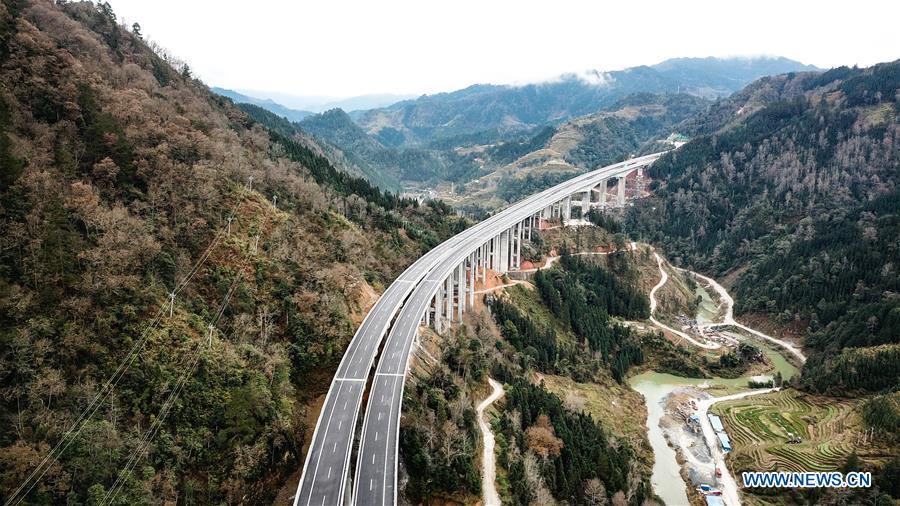 CHINA-GUIZHOU-EXPRESSWAY-OPEN (CN)