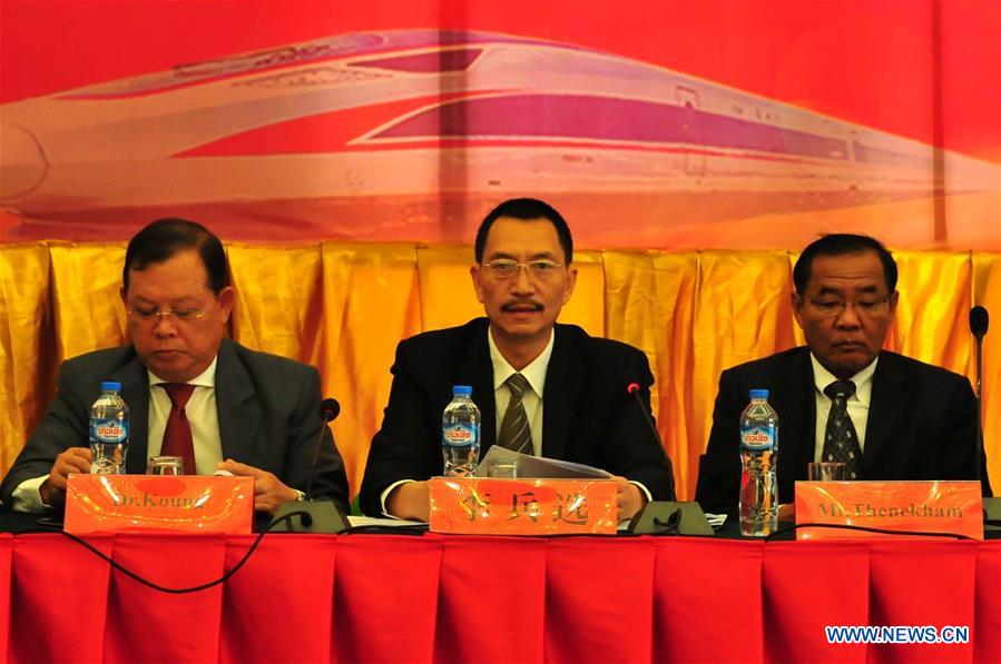 CHINA-LAOS-RAILWAY CONSTRUCTION