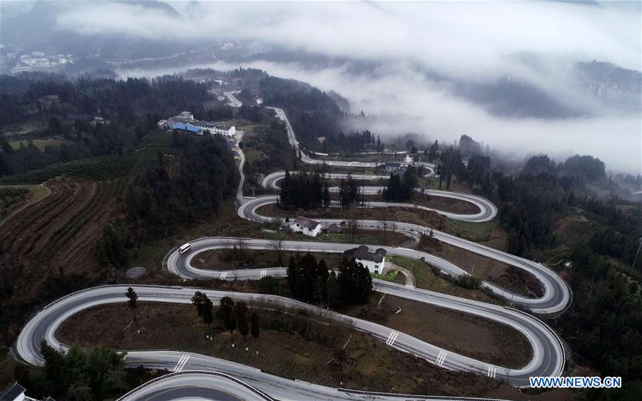 #CHINA-HUBEI-ENSHI-HIGHWAY-CURVES (CN)