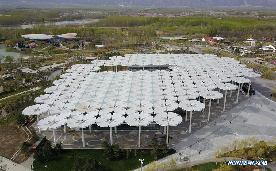 CHINA-BEIJING-HORTICULTURAL EXPO-VENUES (CN)