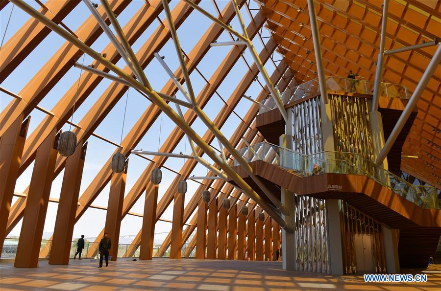 CHINA-BEIJING-HORTICULTURAL EXPO-VENUES (CN)