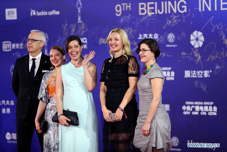 CHINA-BEIJING-INT'L FILM FESTIVAL-CLOSING (CN)