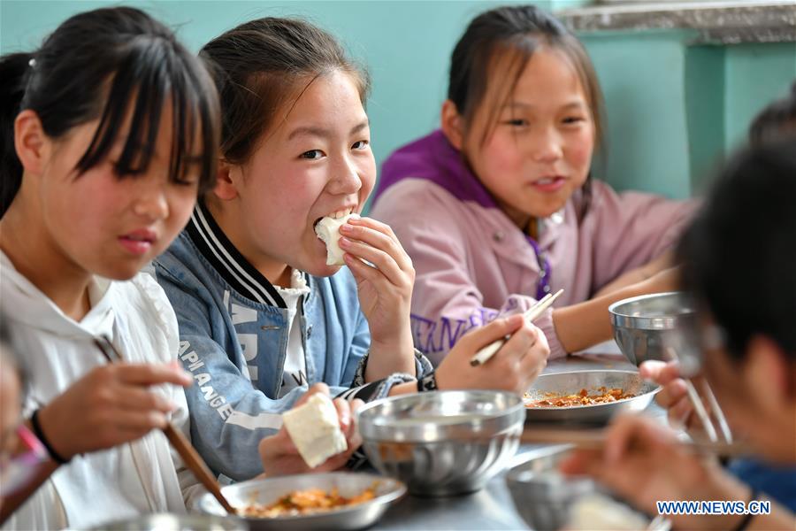 CHINA-SHANXI-DINGFAN PRIMARY SCHOOL-FREE LUNCH (CN)