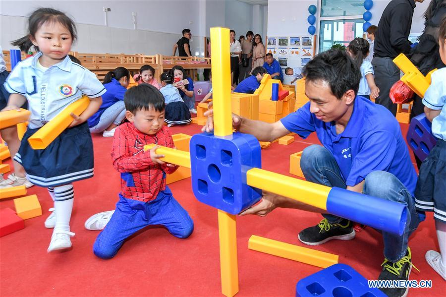 CHINA-SHANXI-WANRONG-CHILDREN-GAME(CN)