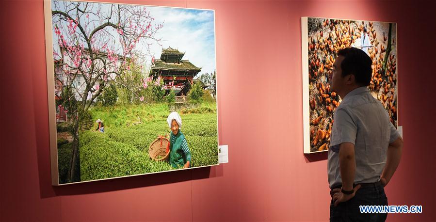 CHINA-BEIJING-PHOTO EXHIBITION-POVERTY ALLEVIATION (CN)