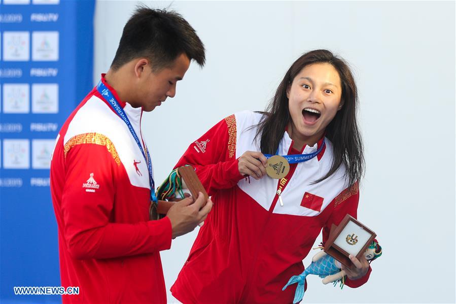 (SP)ITALY-NAPLES-SUMMER UNIVERSIADE-DIVING-3M SYNCHRO MIXED-FINAL