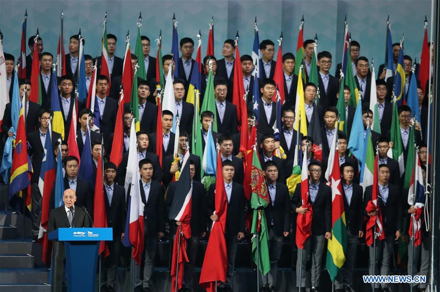 (SP)SOUTH KOREA-GWANGJU-FINA WORLD CHAMPIONSHIPS-OPENING CEREMONY