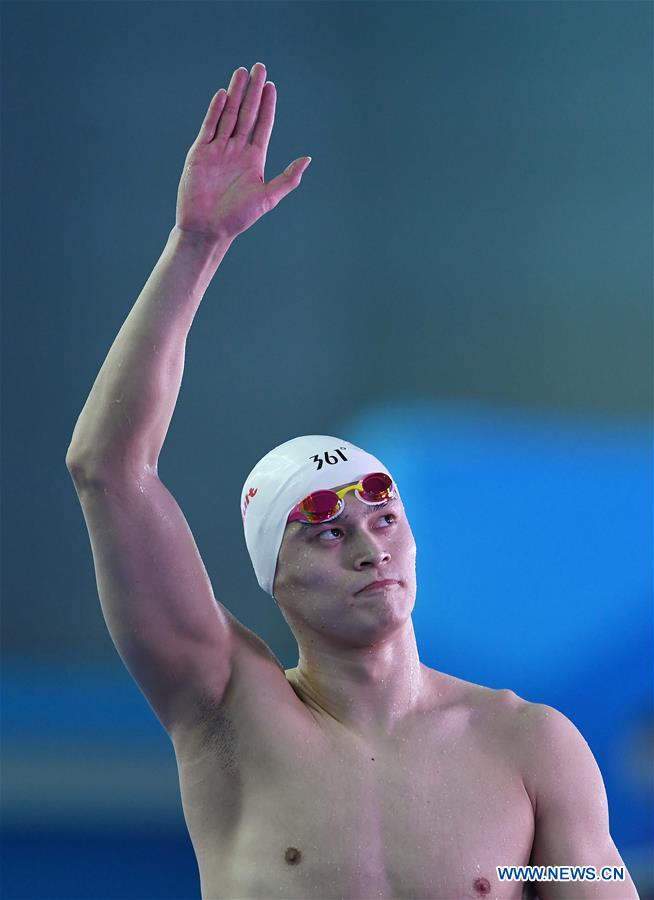 (SP)SOUTH KOREA-GWANGJU-FINA WORLD CHAMPIONSHIPS-SWIMMING-DAY 3