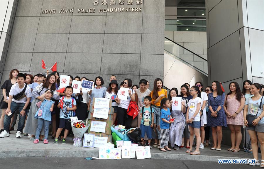 CHINA-HONG KONG-RESIDENTS-POLICE-SUPPORT (CN)