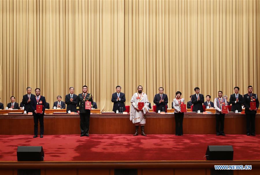 CHINA-BEIJING-XI JINPING-ROLE MODELS-ETHNIC UNITY AND PROGRESS (CN)