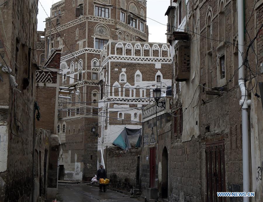 YEMEN-SANAA-DAILY LIFE