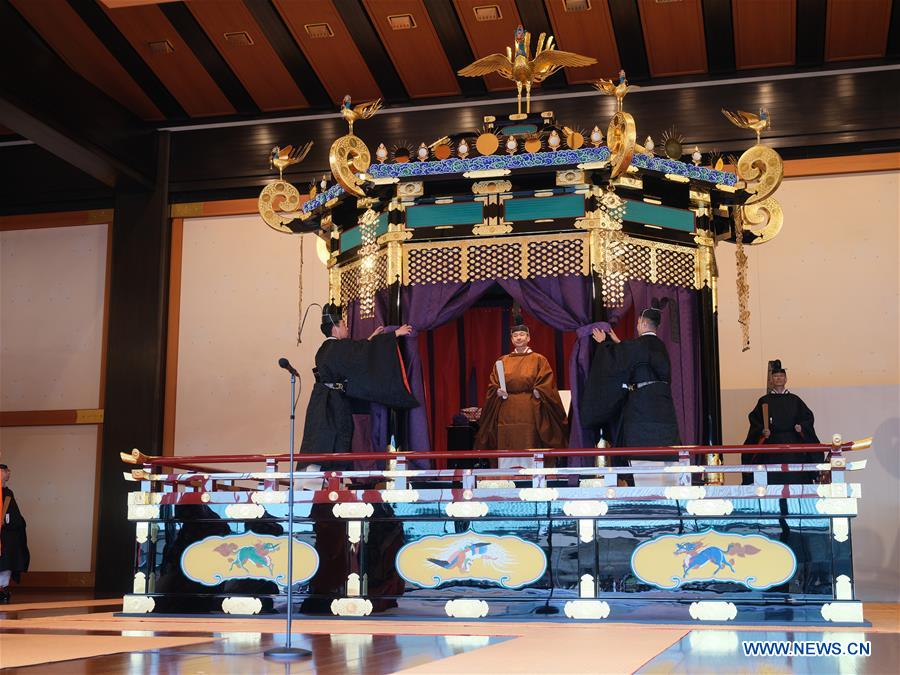 JAPAN-TOKYO-EMPEROR-ENTHRONEMENT 