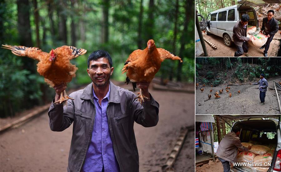 (PORTRAITS)CHINA-GUANGXI-LUZHAI-POVERTY ALLEVIATION (CN)