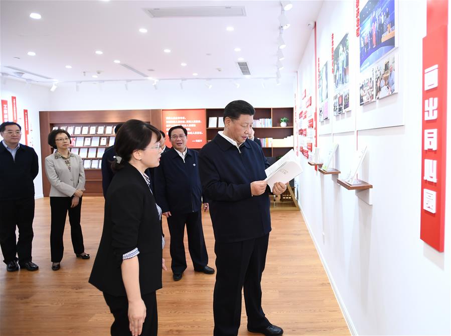 CHINA-SHANGHAI-XI JINPING-INSPECTION (CN)