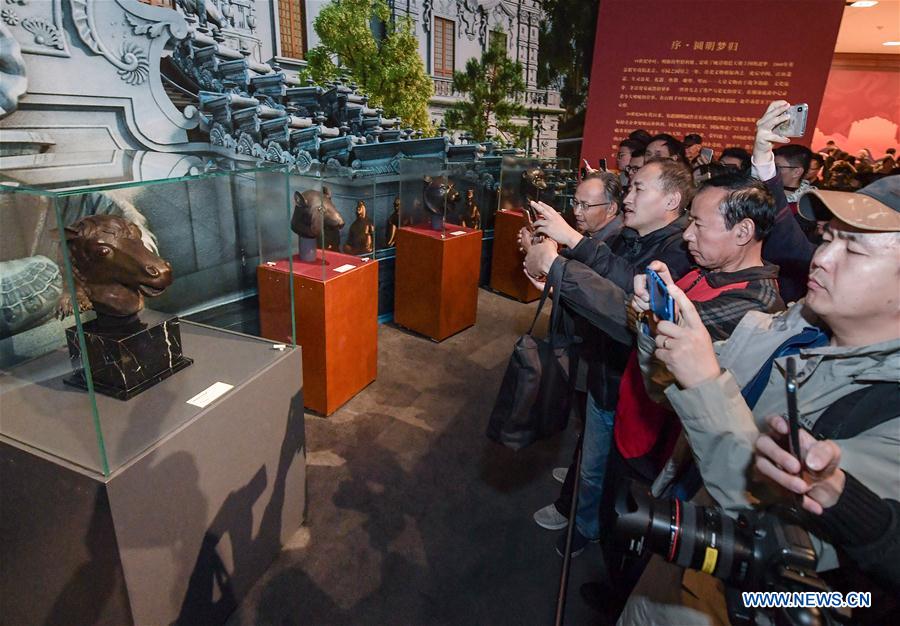 CHINA-BEIJING-REPATRIATED SCULPTURES (CN)