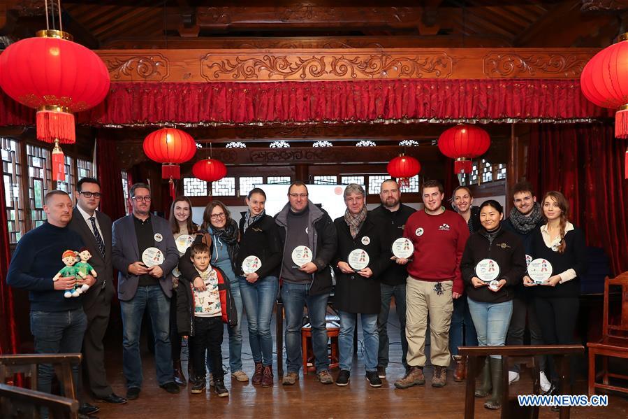 BELGIUM-BRUGELETTE-GIANT PANDA GLOBAL AWARDS