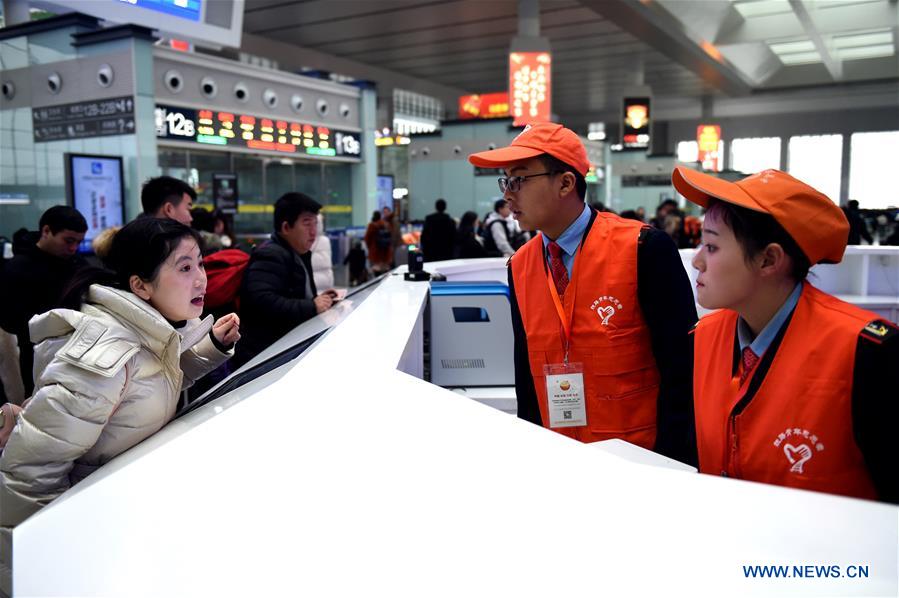 CHINA-SPRING FESTIVAL-TRAVEL RUSH-SERVICE STAFF (CN)