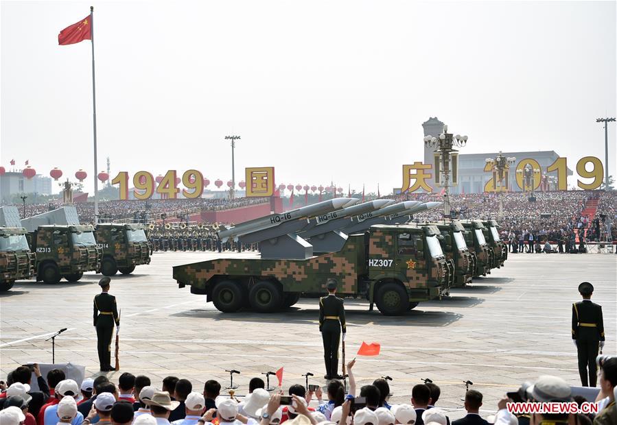 (PRC70Years)CHINA-BEIJING-NATIONAL DAY-CELEBRATIONS (CN)