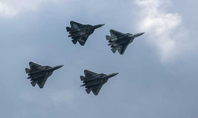 MAKS 2019 air show opens in Zhukovsky, Russia