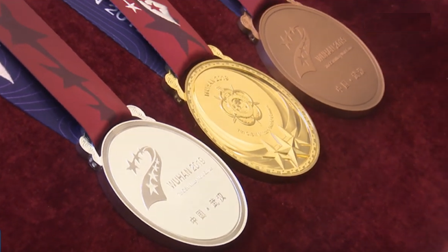 Military World Games medal and trophy design unveiled