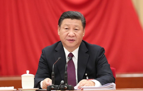 18th CPC Central Committee concludes 7th plenum