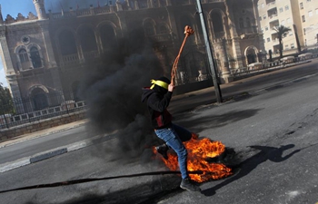 Clashes between Israeli forces and Palestinian protesters continue