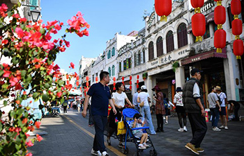 People across China have fun during week-long Lunar New Year holiday