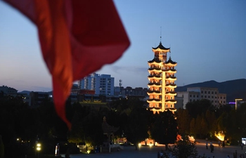 Night view of Huining County, NW China's Gansu