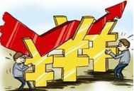 8月14日：今后若干年證金公司不退出