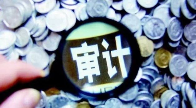 七公司年報被亮“黃燈” 非標審計報告強調(diào)了什么？