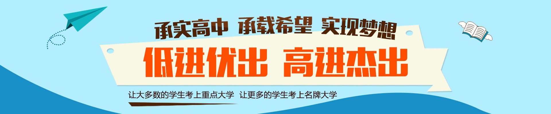 北京住房公積金繳存提取貸款指南